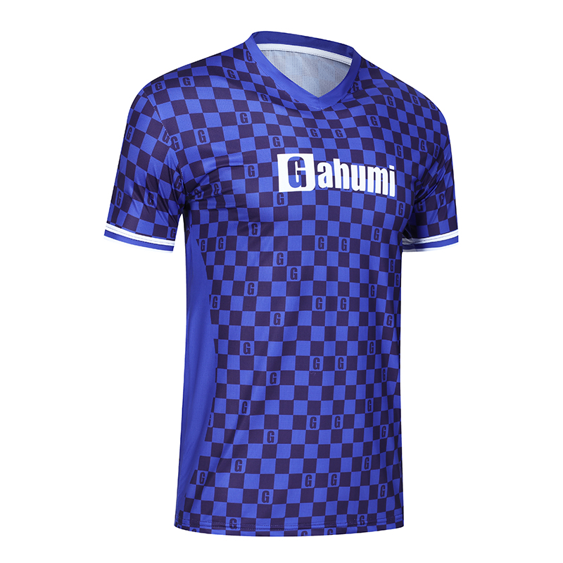 World Cup Fan Jerseys 49 (8).JPG